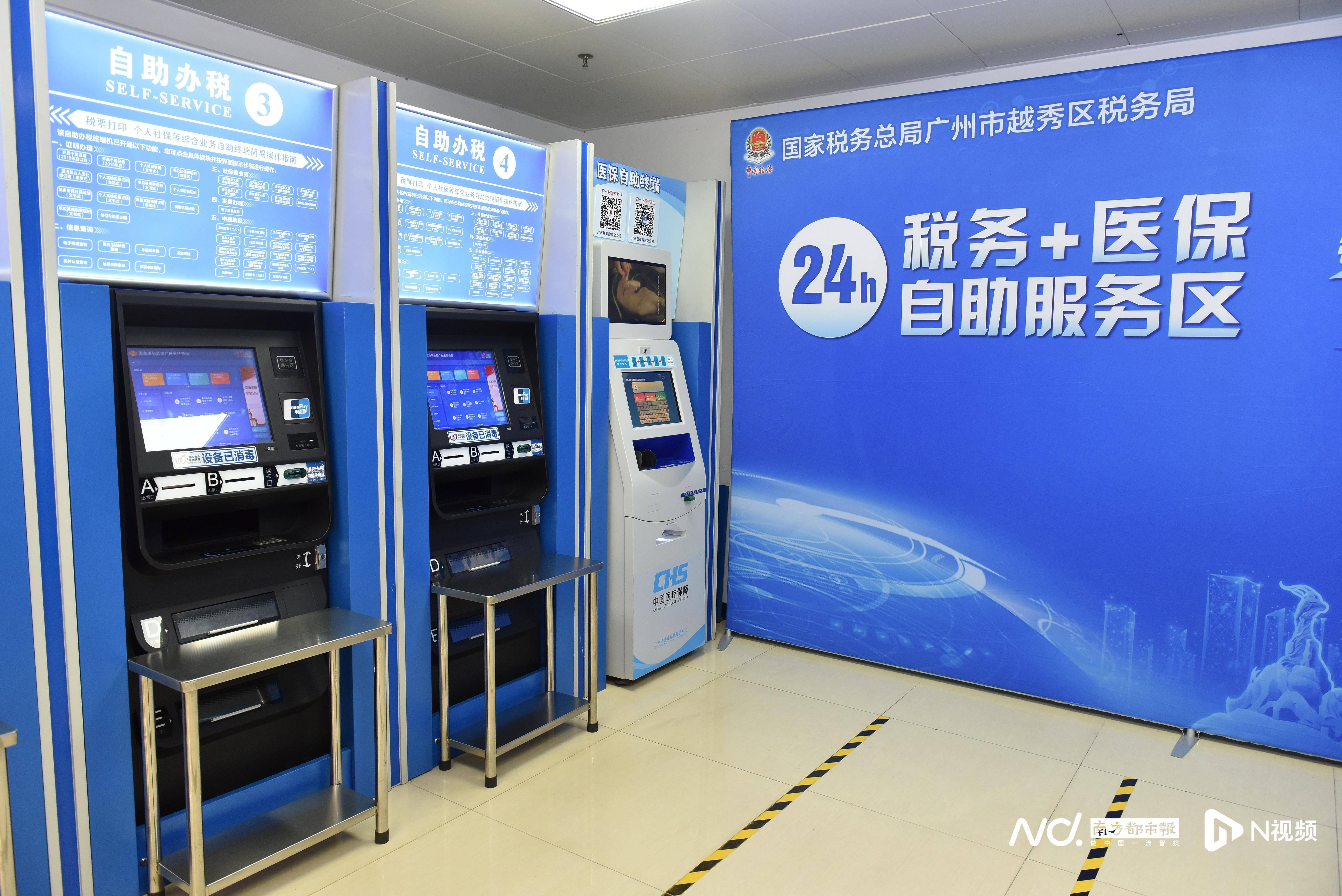 荆州医保24小时提取中介(全国医保提取中介)