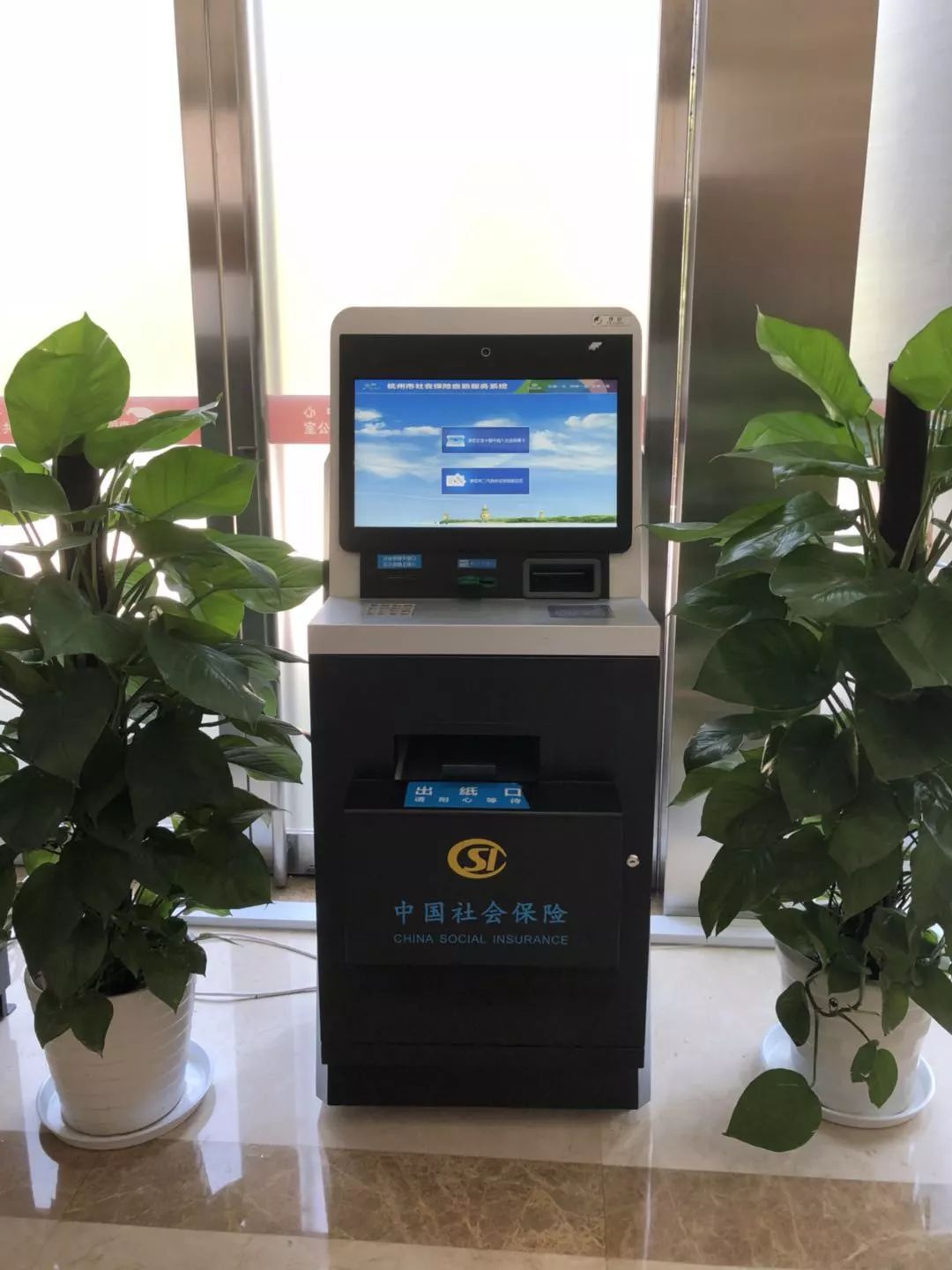 荆州24小时医保取现回收(300以内医保提取微信)