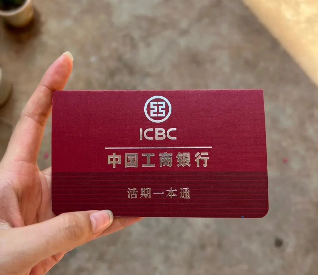 荆州深圳急用钱套医保卡(深圳医保卡提取现金方法)