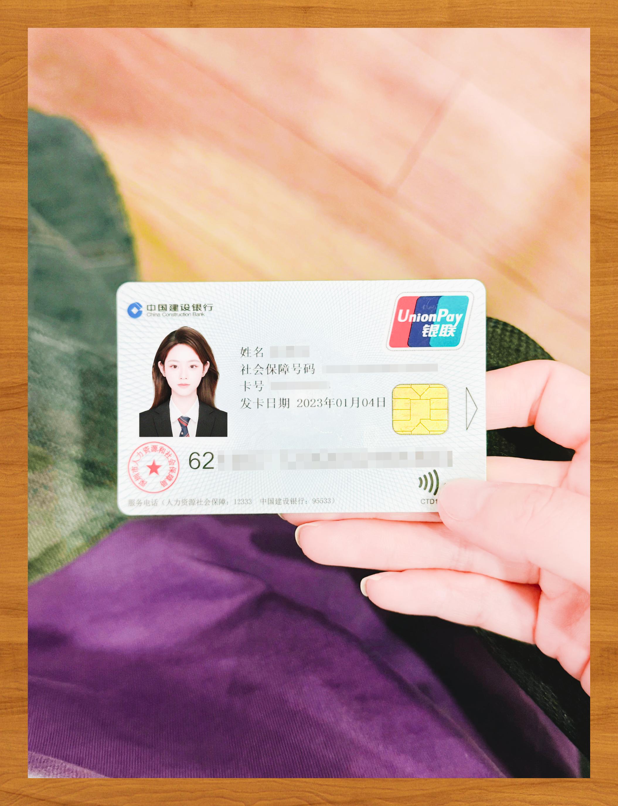 荆州医保卡套取现金渠道(急用钱如何提取医保卡里的钱)