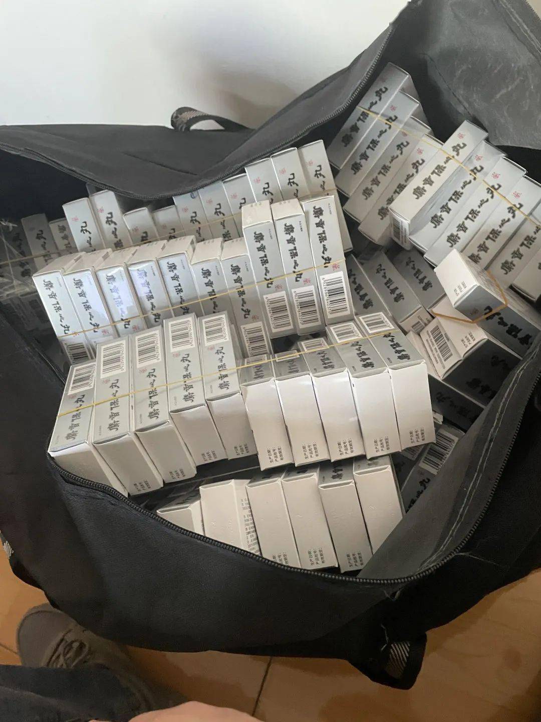 荆州24小时医保取现回收(在线24小时回收vx)