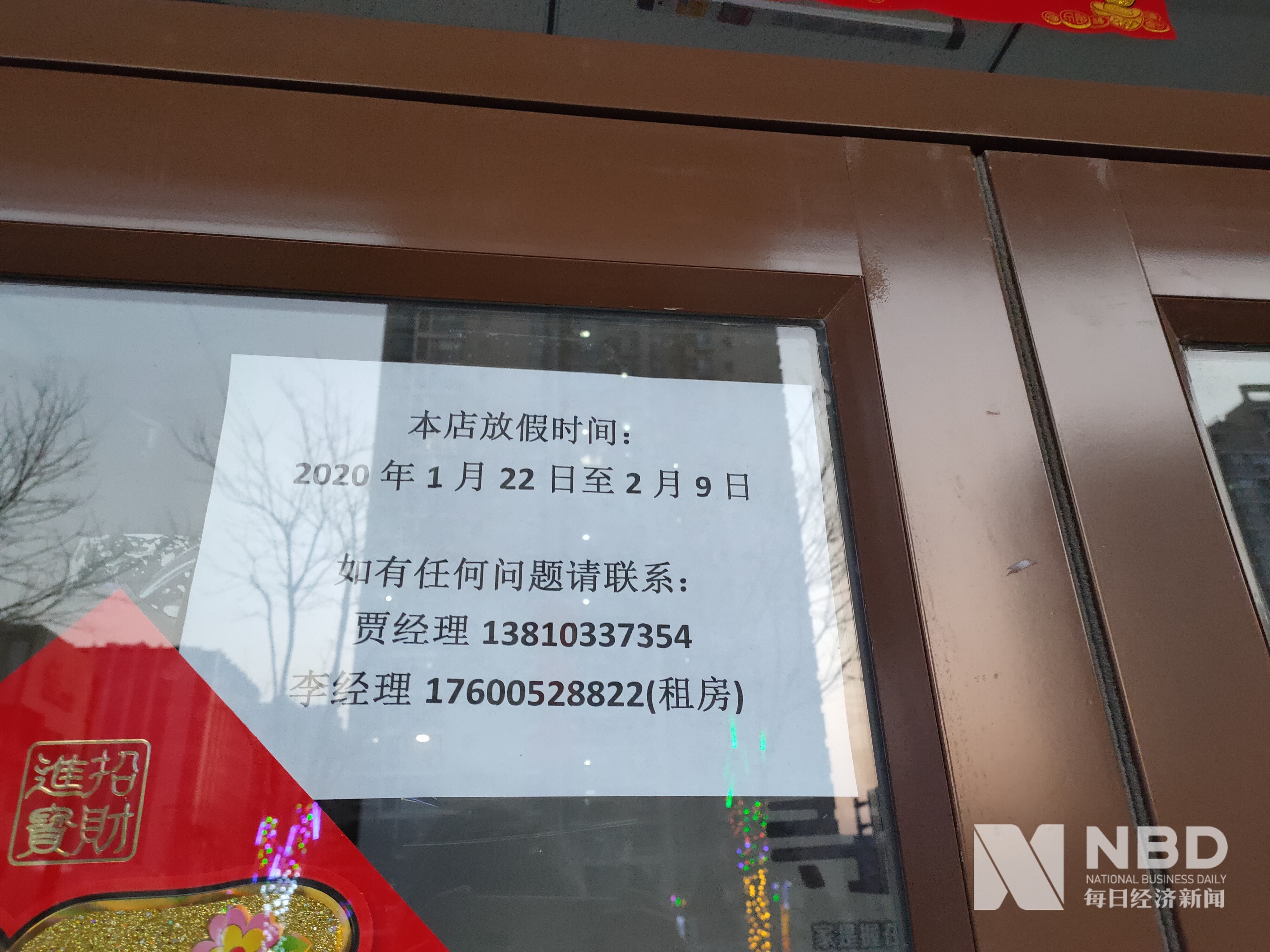 荆州医保提取中介(北京医保提取现金需要什么手续)