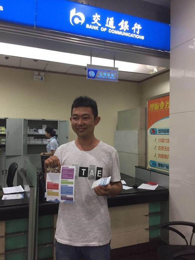 荆州西安24小时套医保卡(西安市医保套现电话)