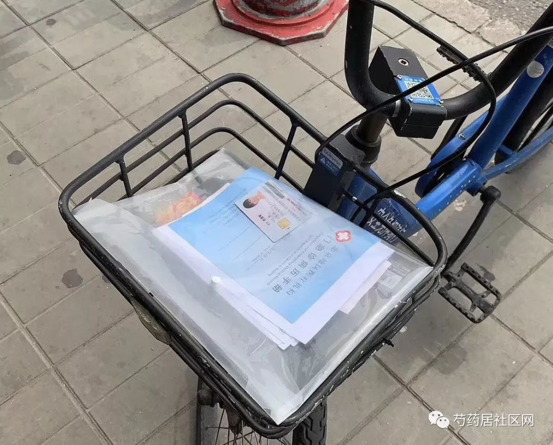 荆州武汉医保套现联系方式(谁有医保套现联系方式)