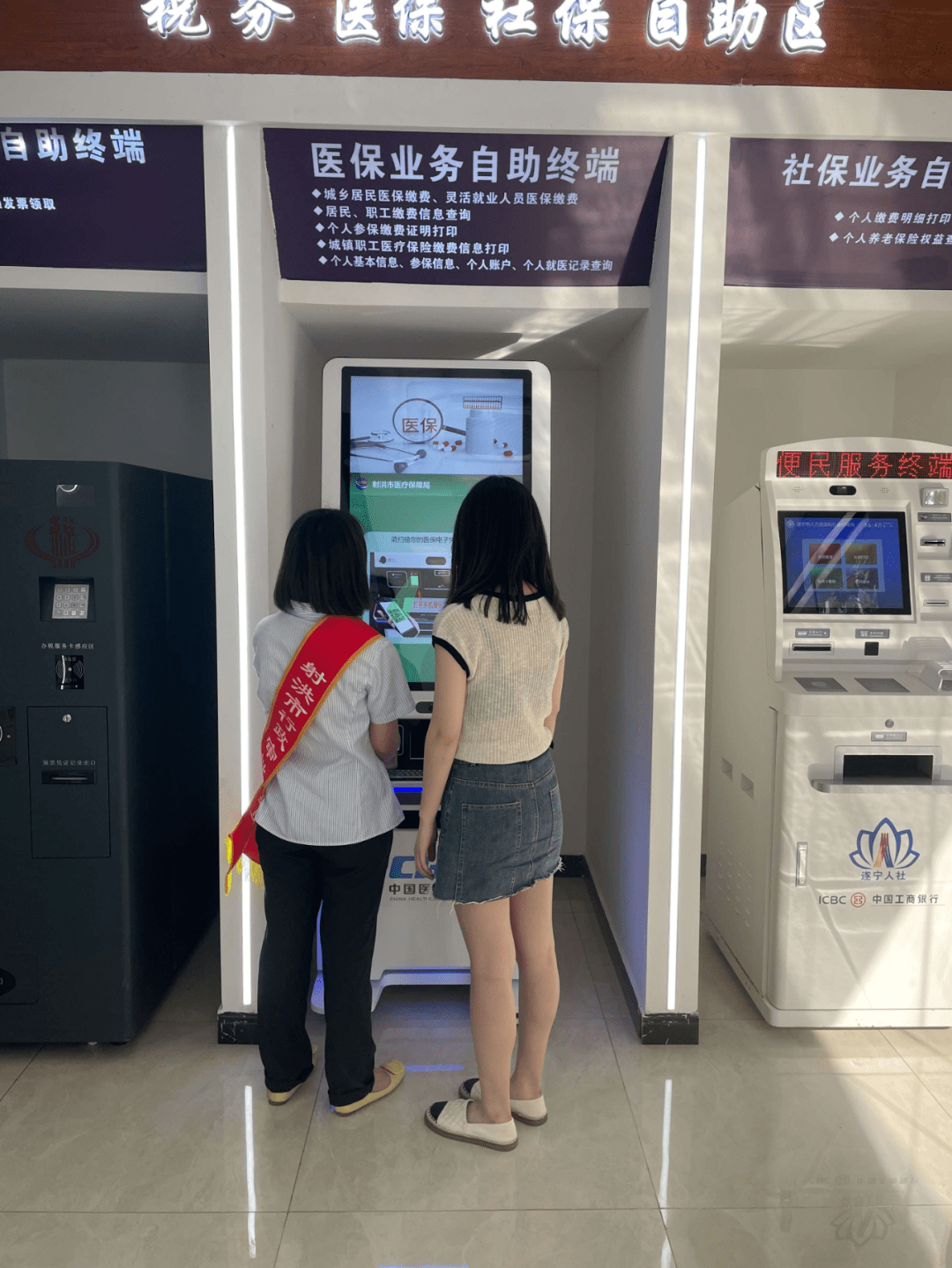 荆州医保套现24小时联系方式(医保套现一般收多少手续费)