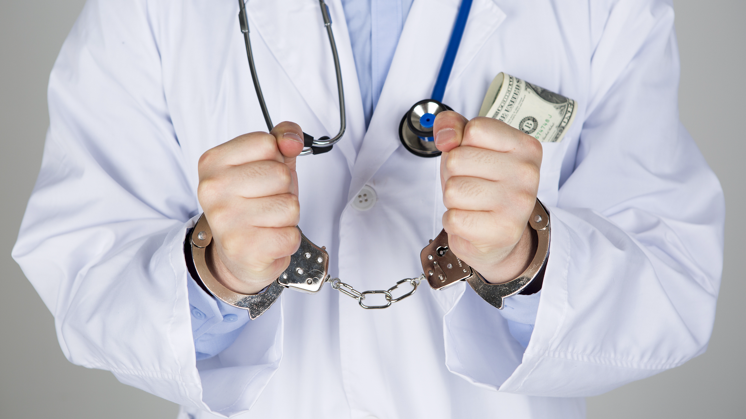 荆州预防医保套现(如何防止医疗保险被滥用)