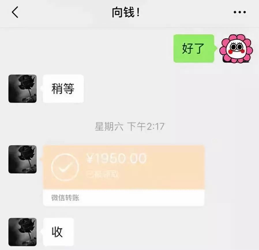 荆州医保套现联系方式微信(医保套现会被发现吗)