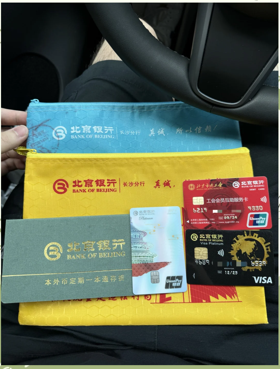 荆州急用钱套医保卡(急用钱哪里能刷医保卡)