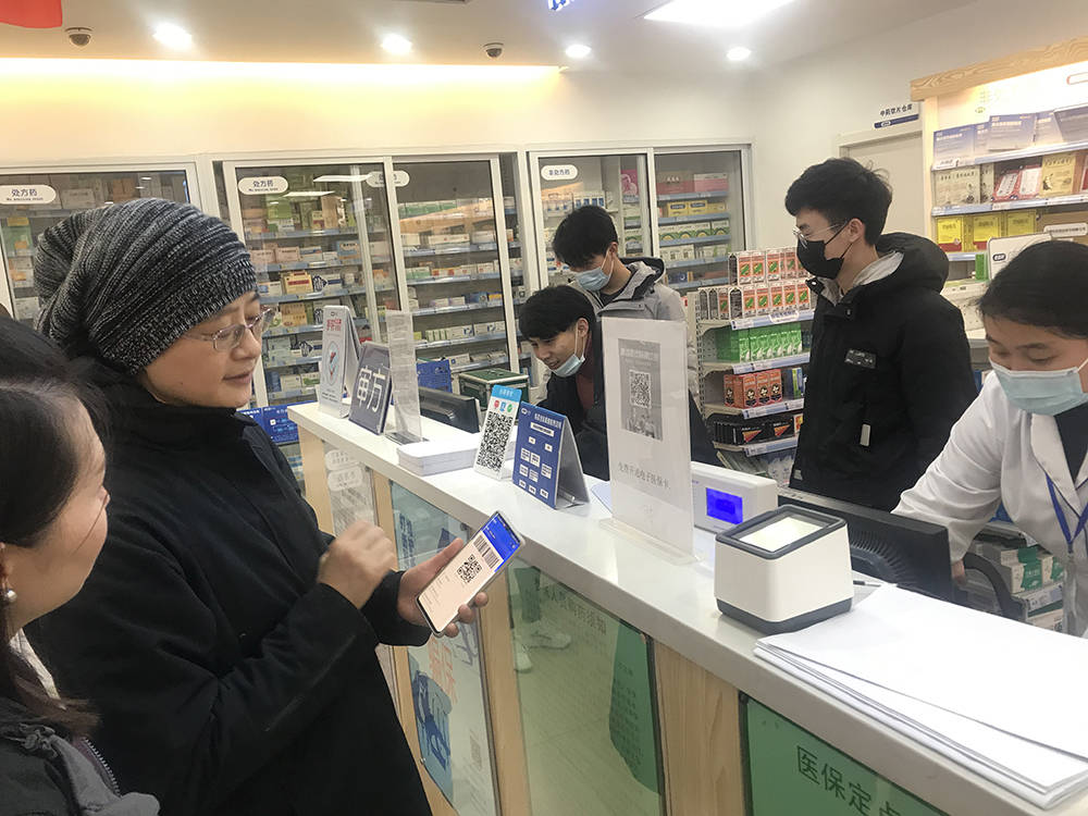 荆州上海24小时套医保卡(上海医保卡套取现金操作2020)