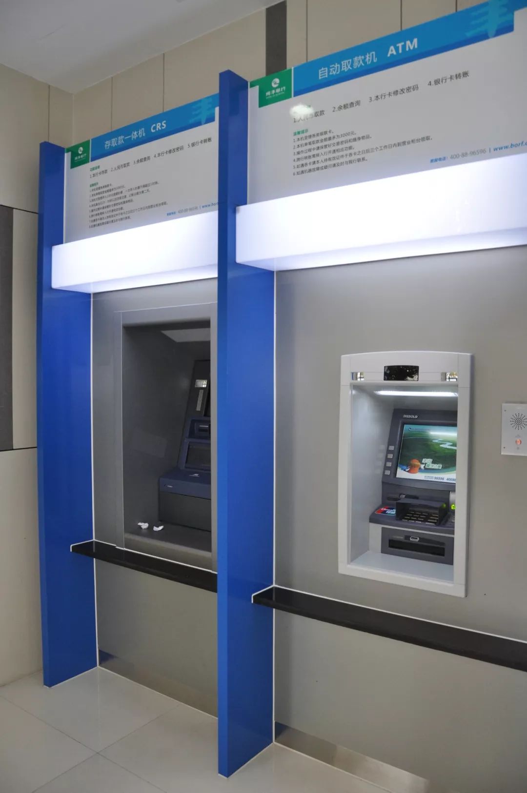 荆州24小时高价回收医保小额(急用钱24小时套医保卡)