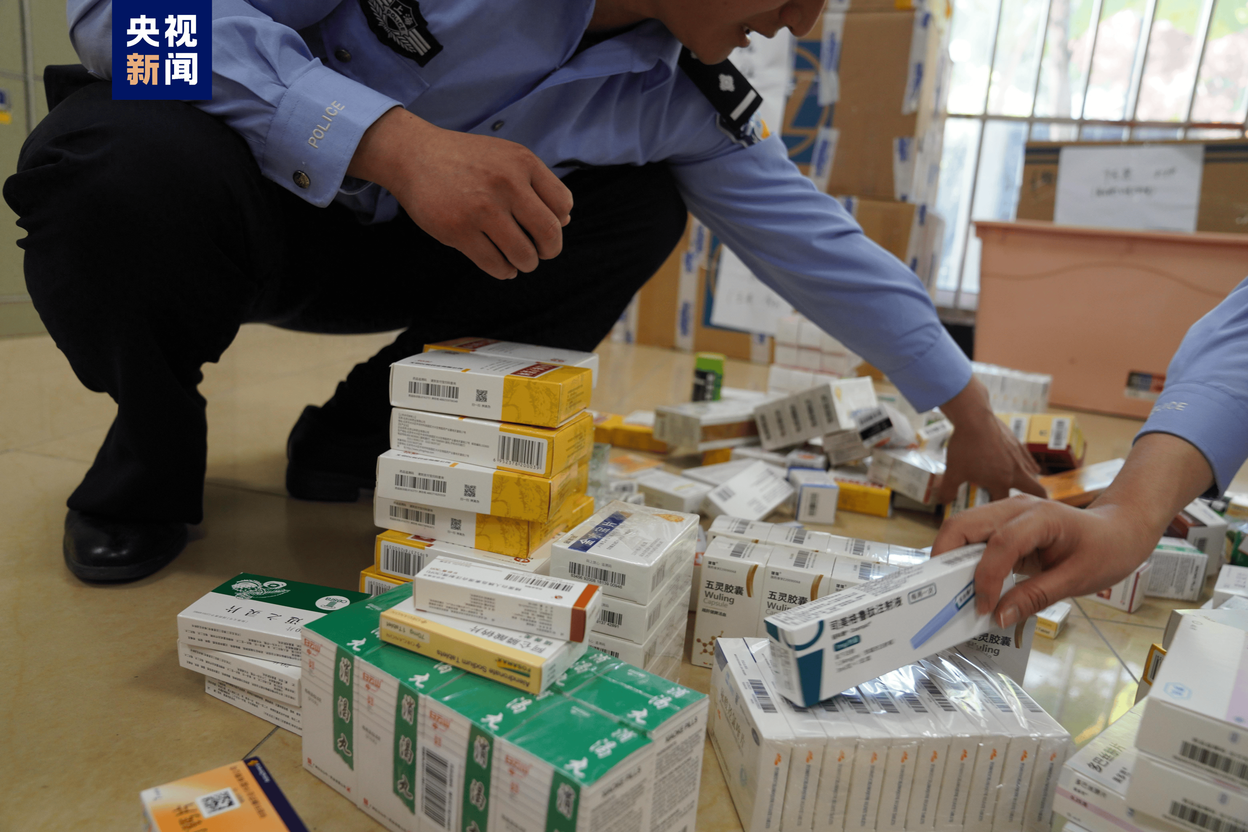 荆州医保卡套现犯罪(医保卡违规使用骗术)