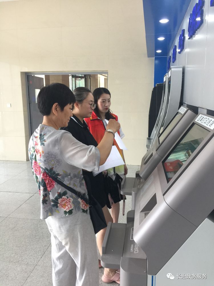 荆州24小时医保卡余额回收联系方式(24小时高价回收医保小额)