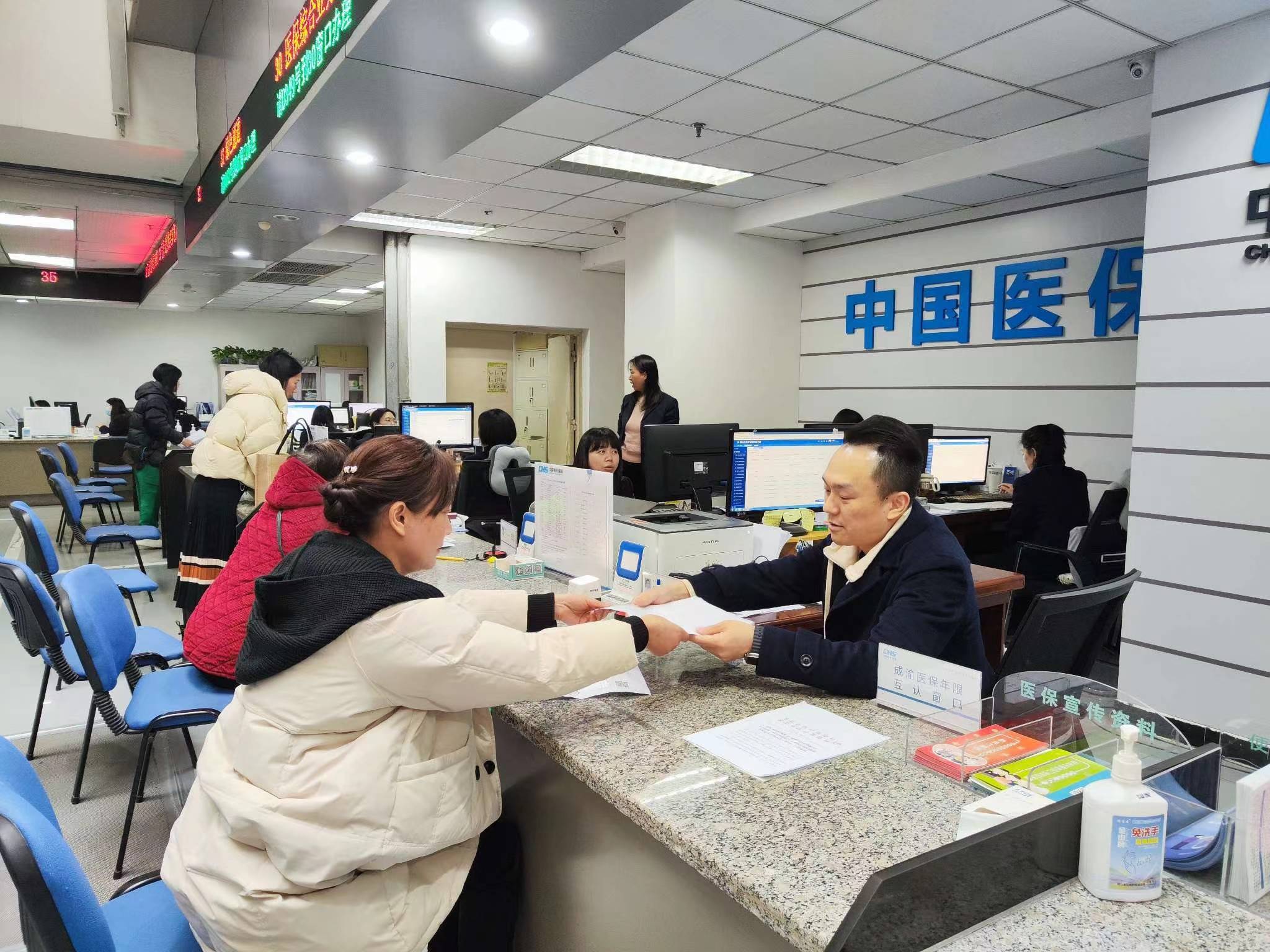 荆州全国医保提取中介(医保提取中介代办)