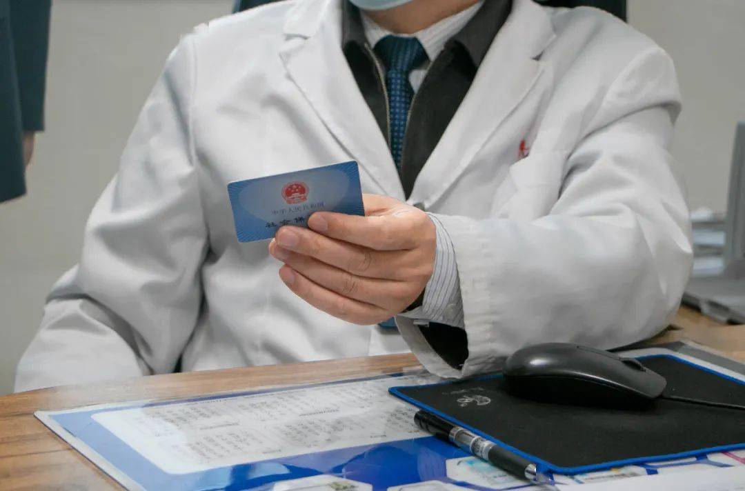 荆州深圳24小时套医保卡(深圳24小时套医保卡的银行)