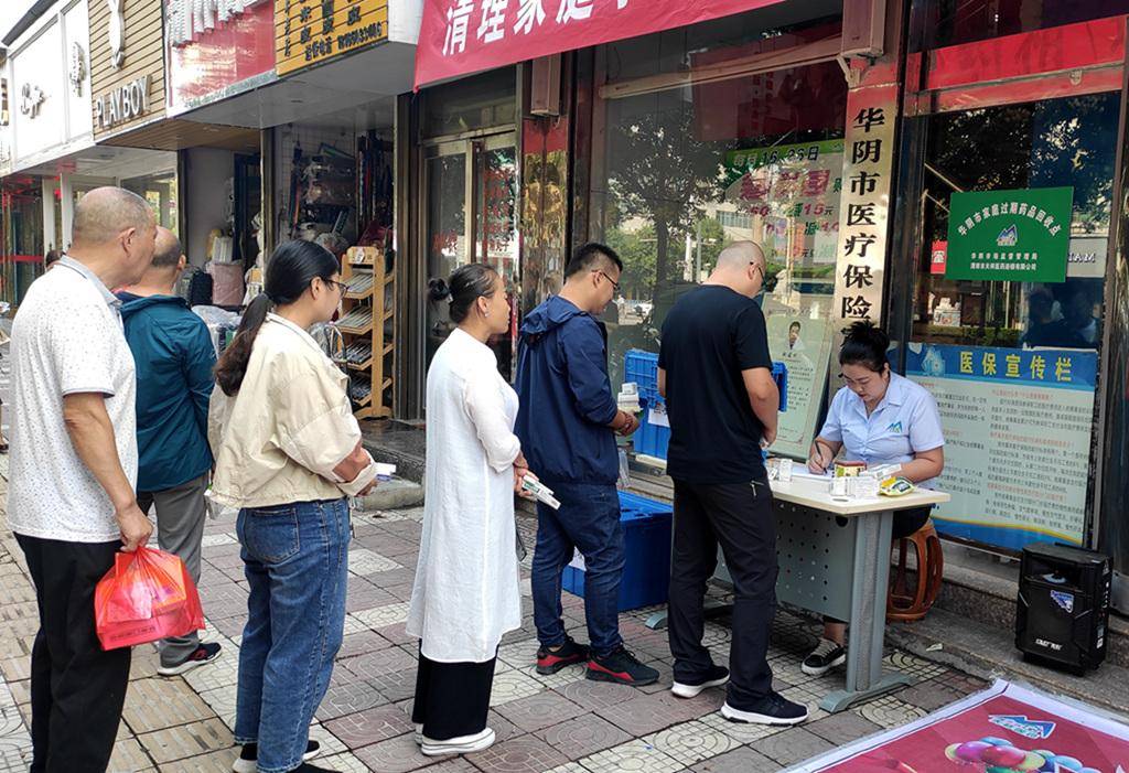 荆州24小时医保取现回收商家(医保取现回收商家微信)