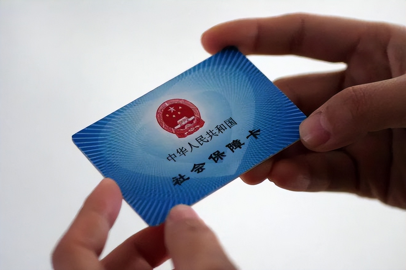 荆州上海急用钱套医保卡(上海医保套现有办法吗)