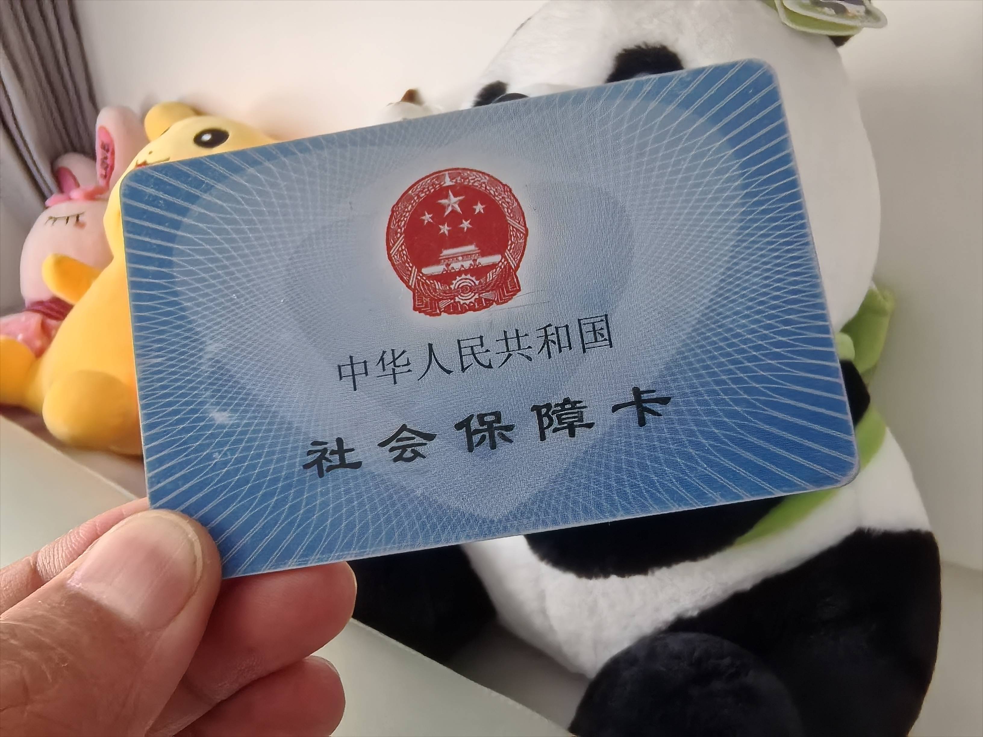 荆州急用钱医保卡余额回收(药店为什么不愿意刷医保卡)