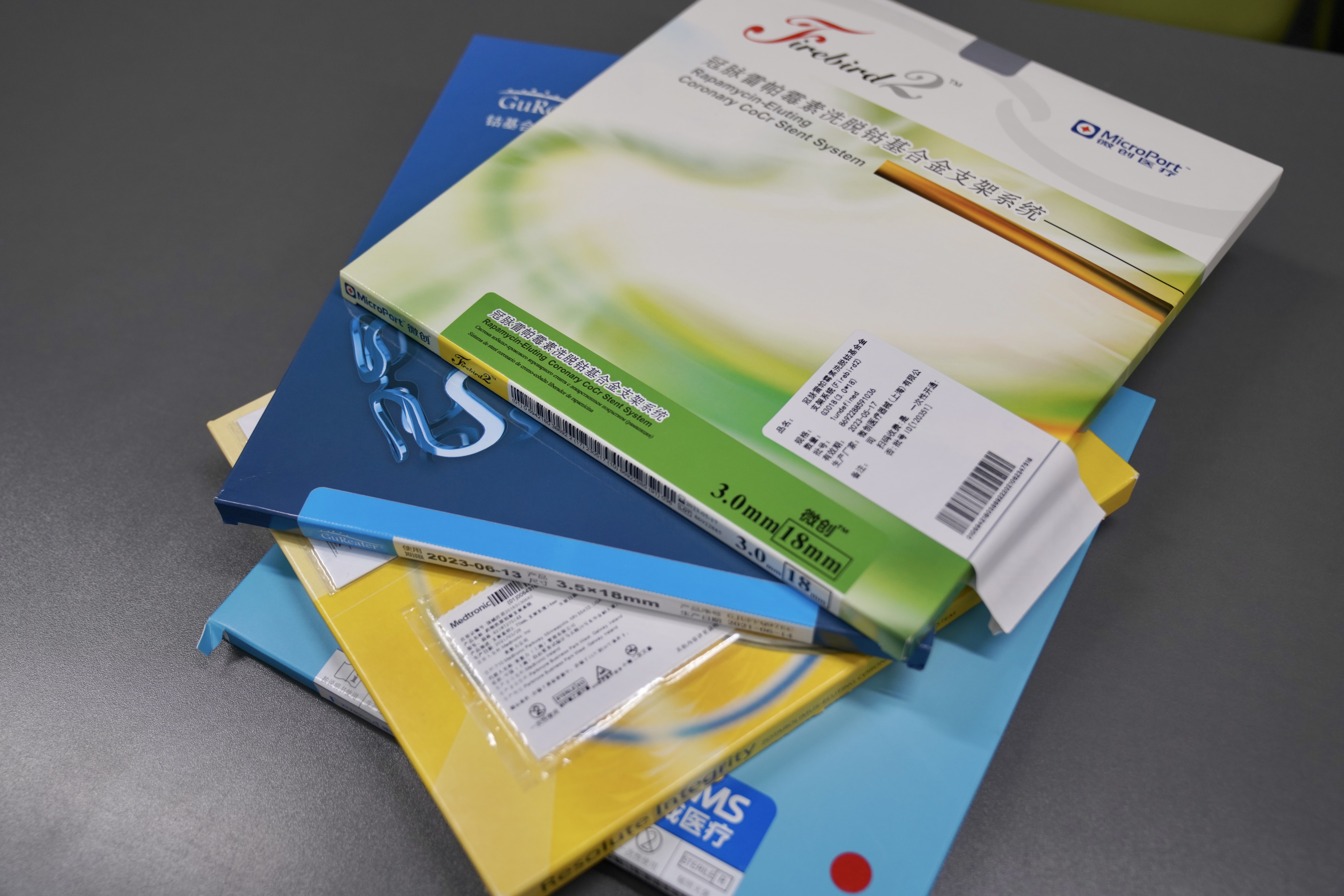 荆州24小时高价回收医保(24小时高价回收医保重庆)