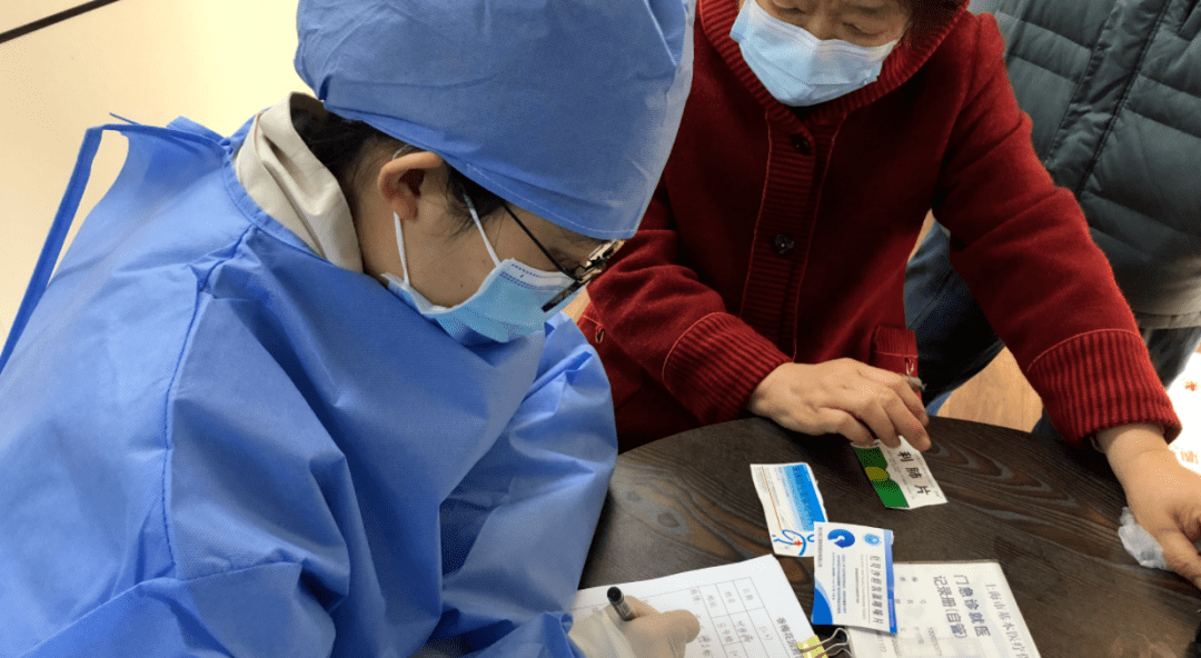 24小时套医保卡(24小时套医保卡回收)