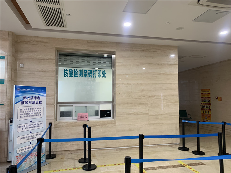 荆州24小时套医保卡回收联系方式(高价回收医保卡)