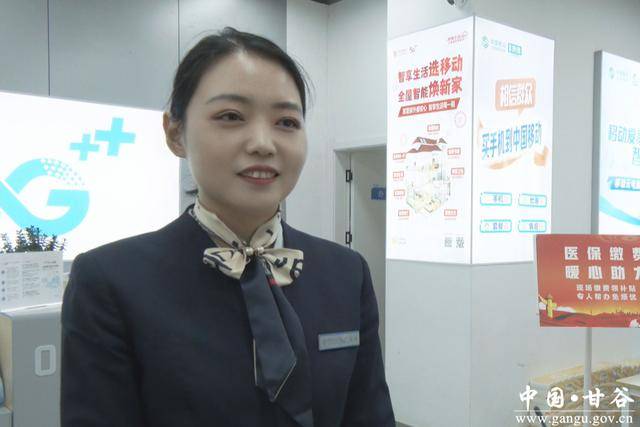 荆州医保换现金秒到账24小时(医保换现金可不可靠)