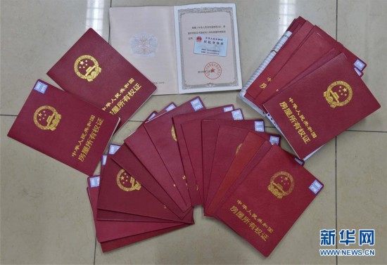 荆州医保提取中介(北京医保提现怎么提取)