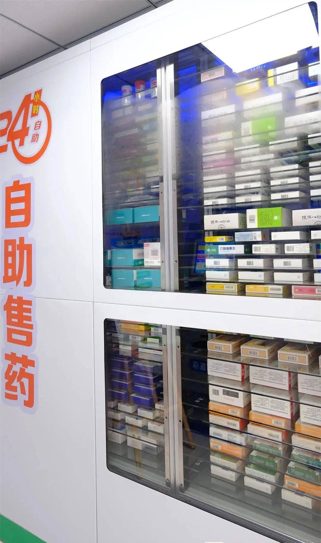 荆州24小时高价回收医保(24小时高价回收医保东莞)