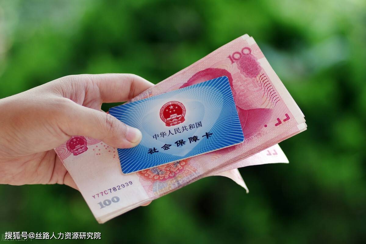 荆州西安医保套现(西安医保套现怎么操作)