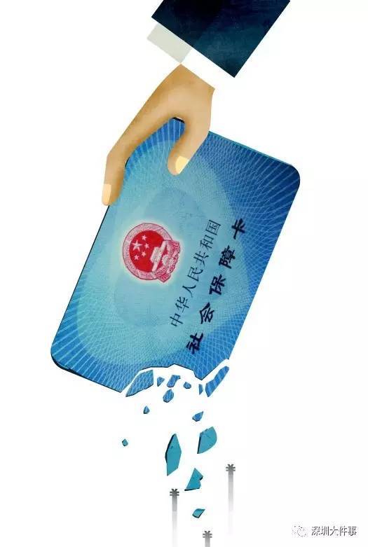 荆州医保的钱怎么套现(医保卡的钱怎么样可以套现)