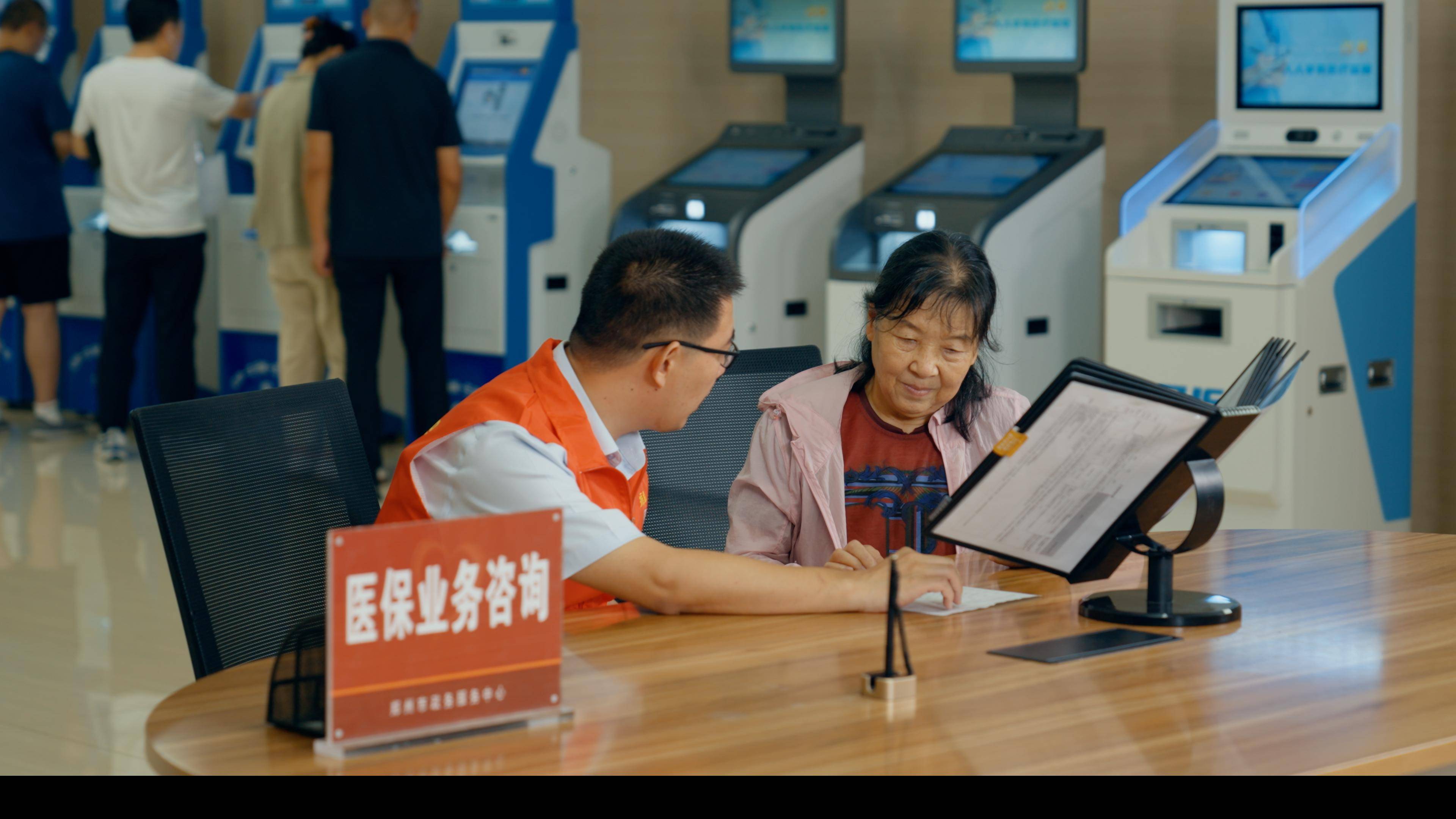 荆州医保24小时平台(医保在线客服)