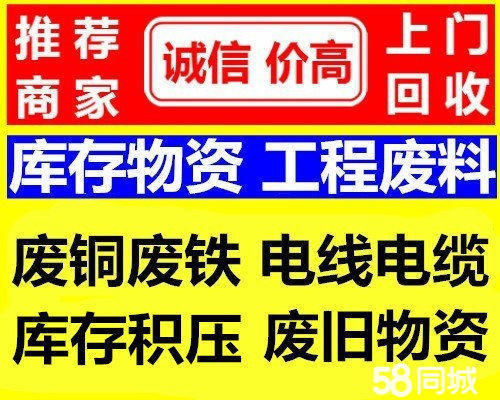 荆州医保取现回收商家微信(医保取现回收商家微信怎么操作)