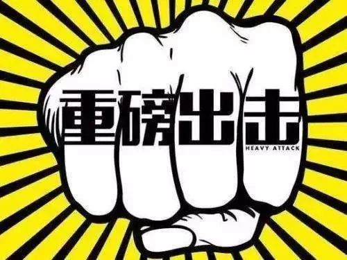 荆州医保套现中介微信(24小时套医保不收费)