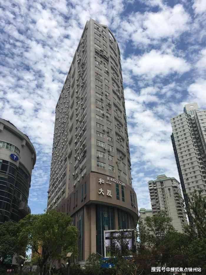 荆州医保提取24小时中介(医保提取24小时中介 成都)