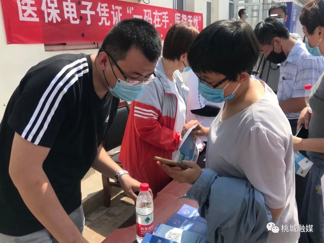 荆州河北医保卡套现(河北医保卡取现金)