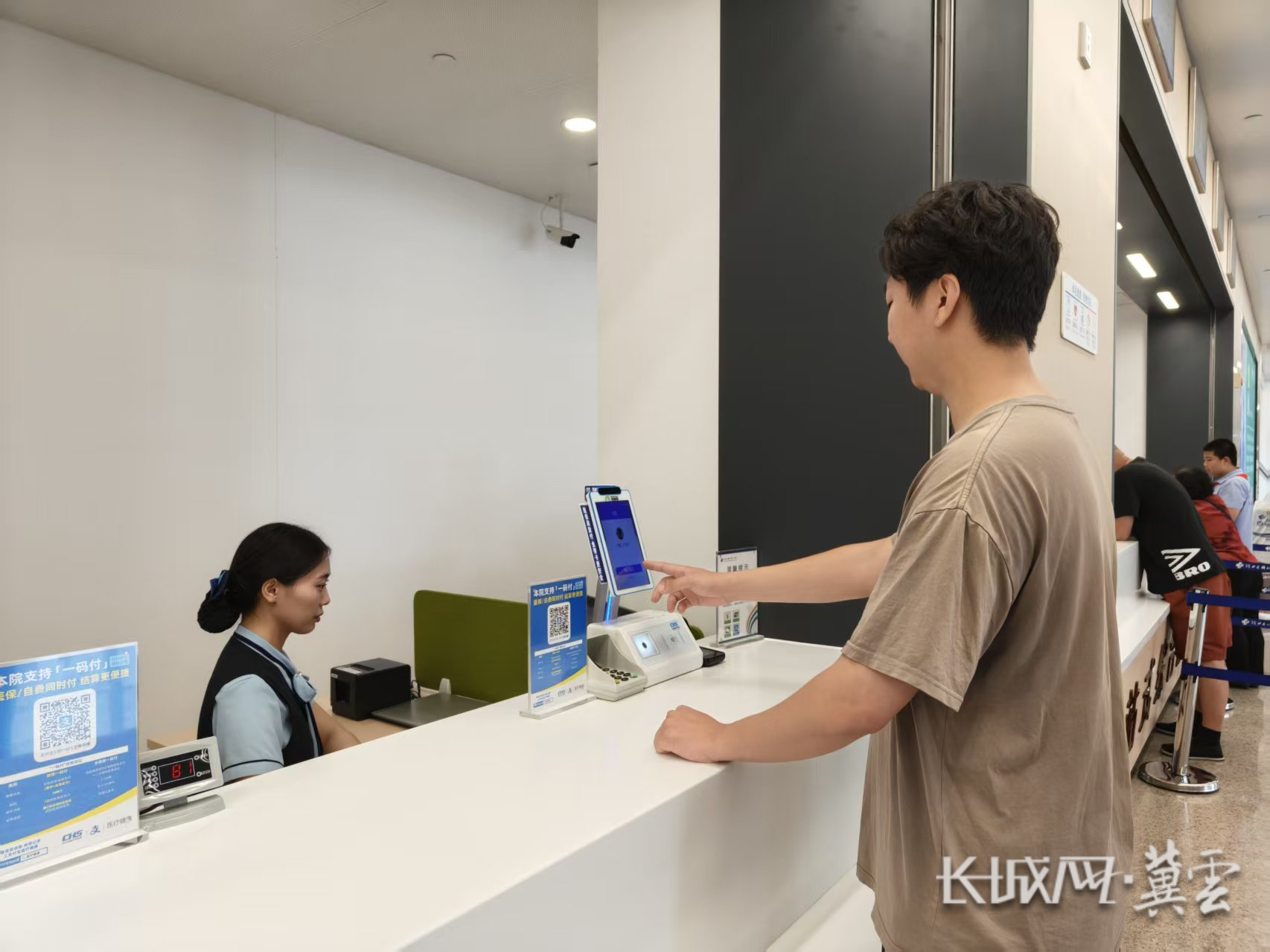 荆州同城医保取现(同城医保取现怎么取)