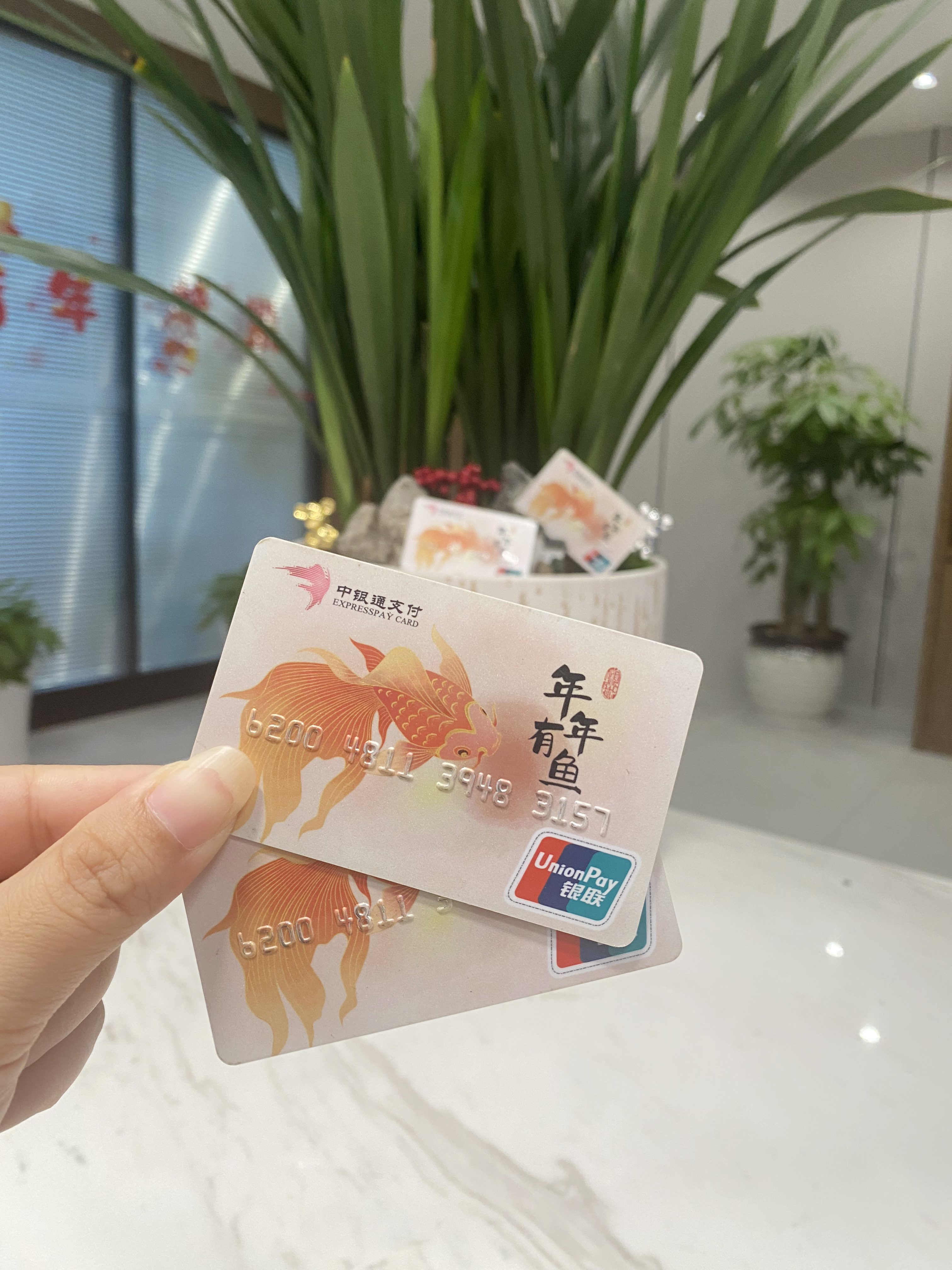 荆州急用钱医保卡余额回收(急用钱套医保卡)