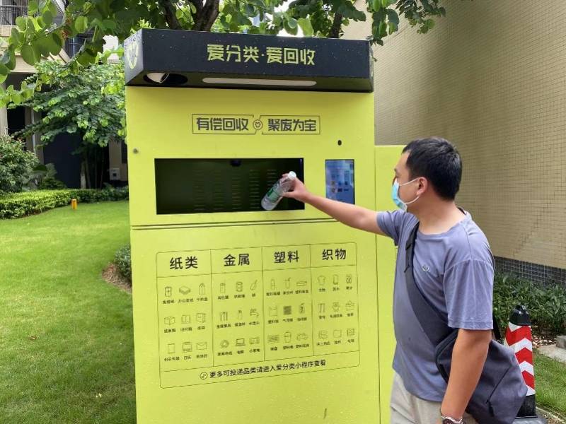 荆州全国医保取现回收商家(医保取现回收商家微信)