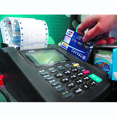 医保卡套取现金渠道(医保卡提现到微信)