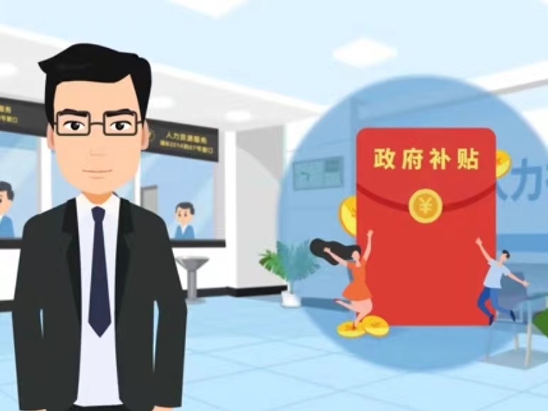 荆州医保卡套现(医保套现4000元什么罪)