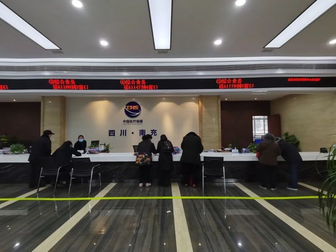 荆州全国24小时医保卡平台(全国24小时医保卡平台官网)