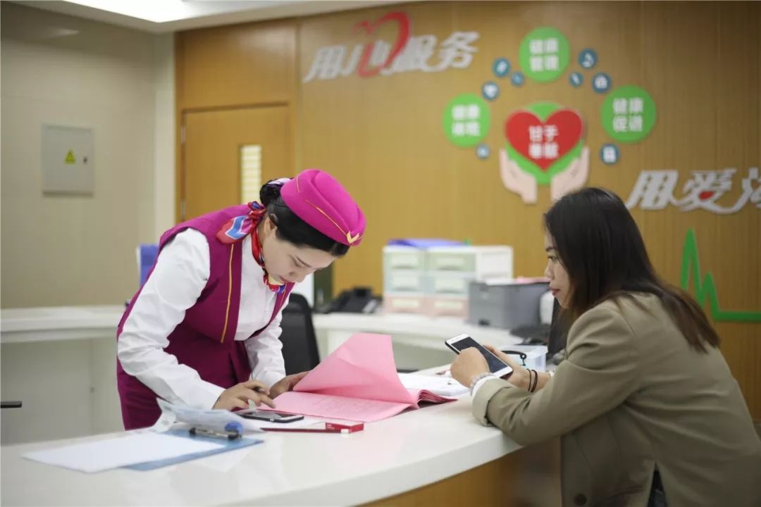 荆州24小时套医保卡回收(医保卡钱套现回收)