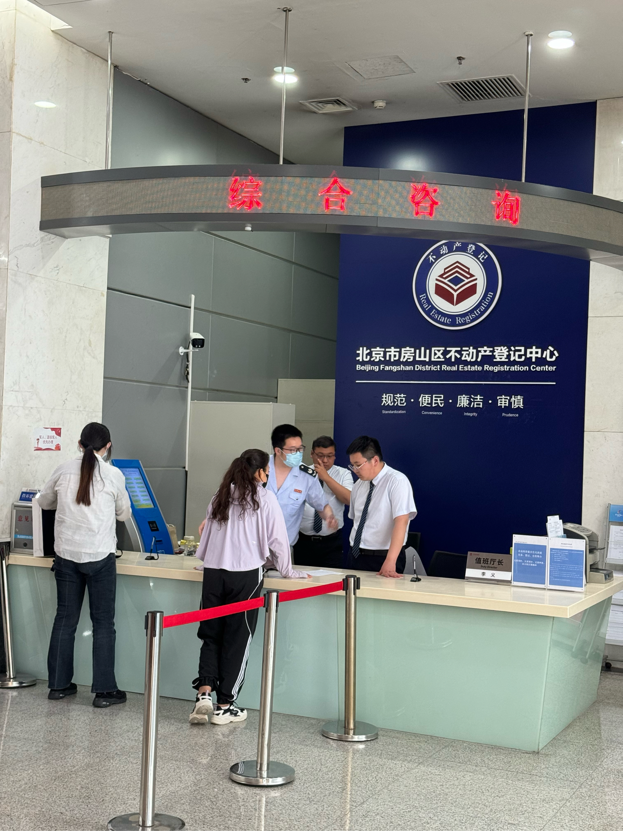 荆州医保提取中介(北京医保提取现金需要什么手续)