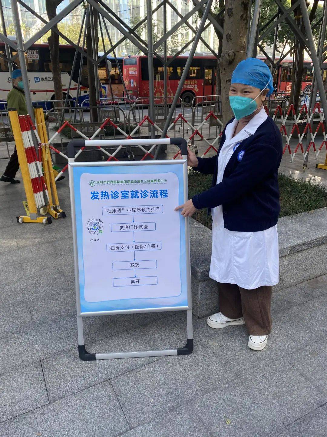 荆州24小时医保取现回收(24小时医保取现回收app)