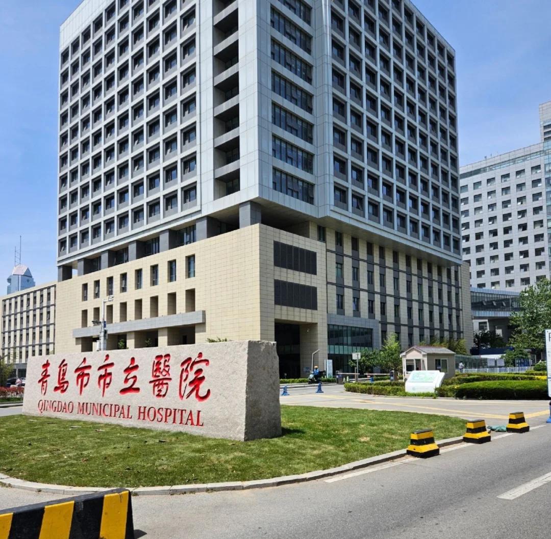 荆州青岛医保城(青岛医保城马守军)