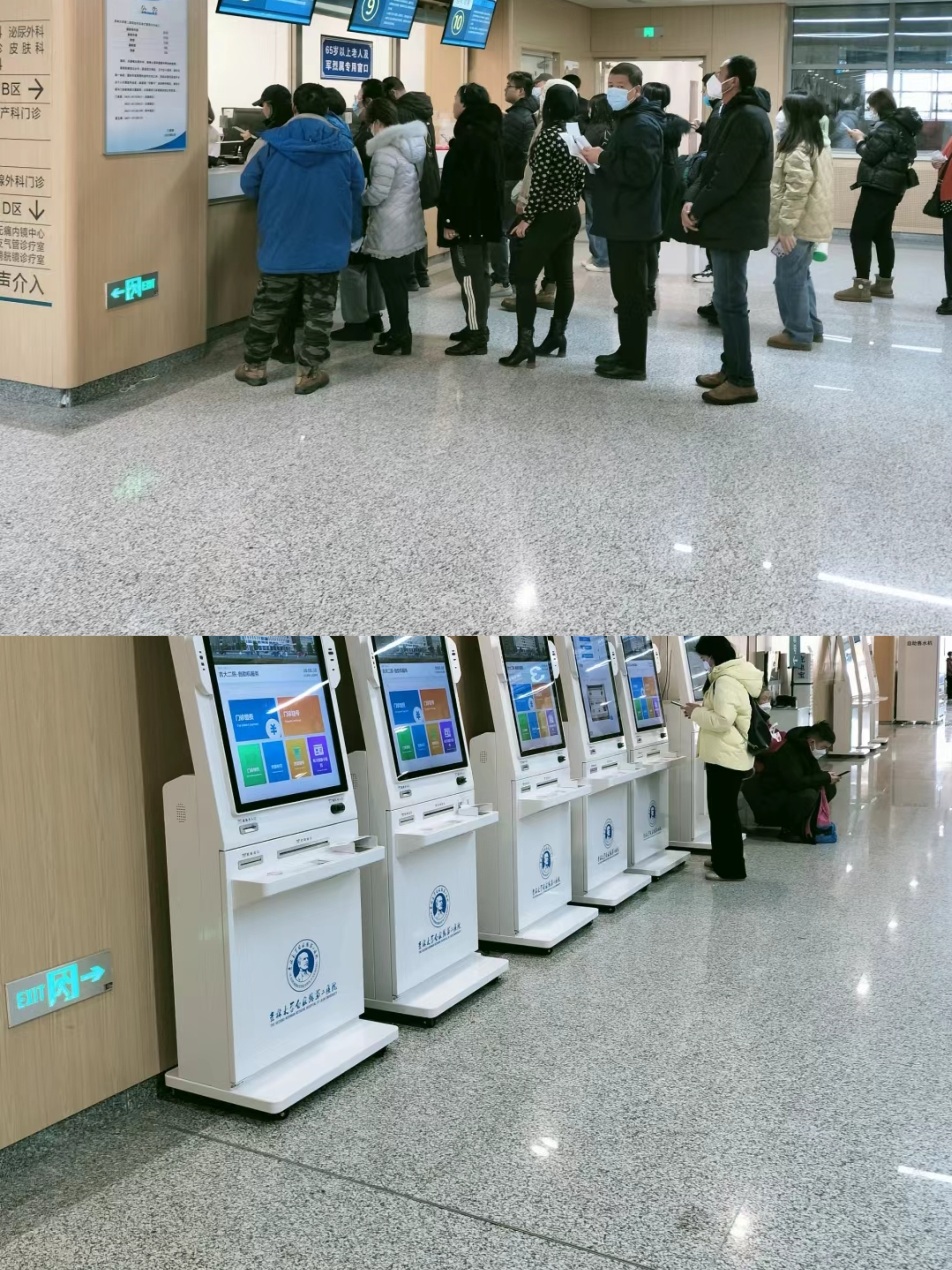 荆州大连医保中心(大连医保中心地址)