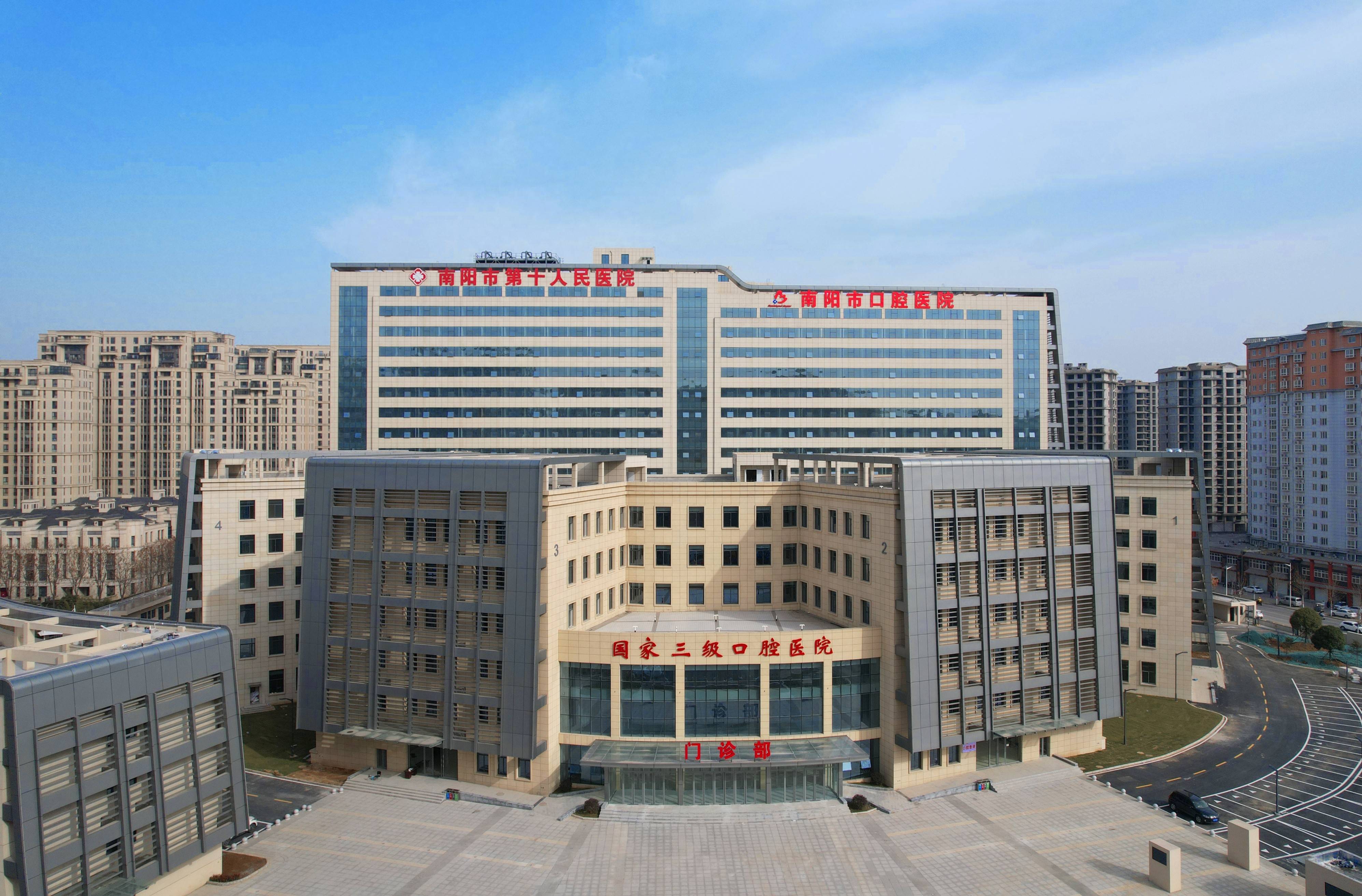 荆州河北省医保中心(河北省医保中心地址)