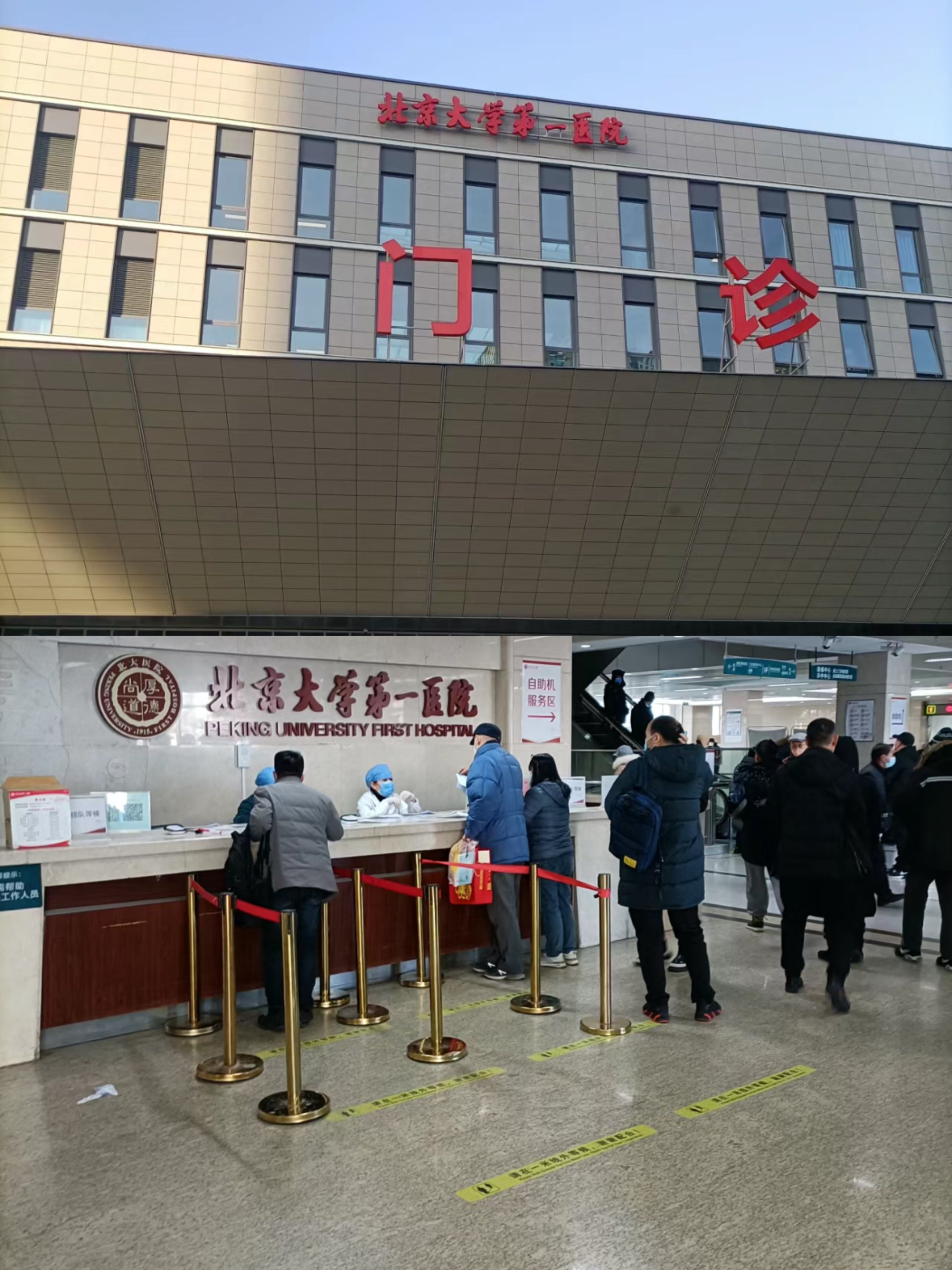 荆州兰州市医保局(兰州市医保局李长江简历)