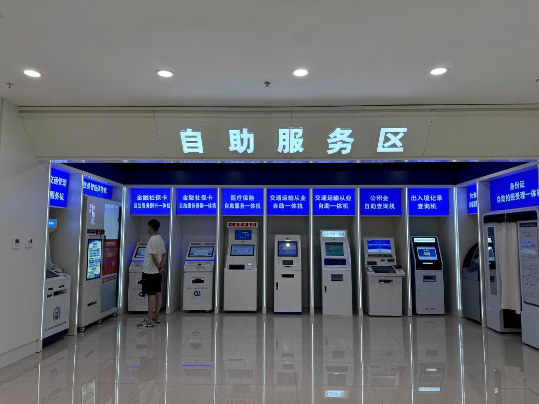 荆州长春市医保局(长春市医保局24小时在线咨询)